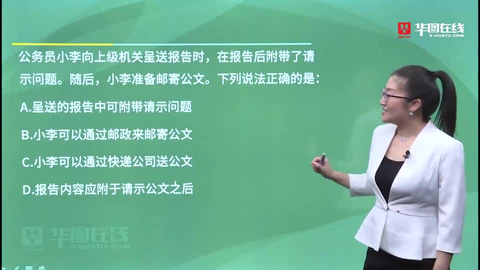 高考江蘇時間2019_高考江蘇時間2023年時間表_2024江蘇高考時間