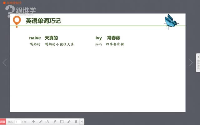 8568061_f008bb2a153b5878d8ad71d448ec307a_qtqQRFnf.jpg