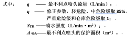 手机屏幕截图  描述已自动生成