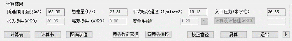 手机屏幕截图

描述已自动生成