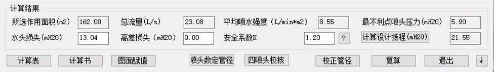 手机屏幕截图

描述已自动生成